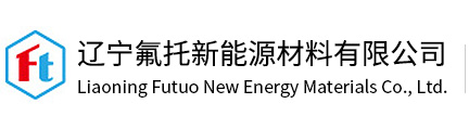 宿遷新亞科技有限公司